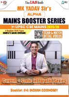 Economy_Mains Booster.pdf